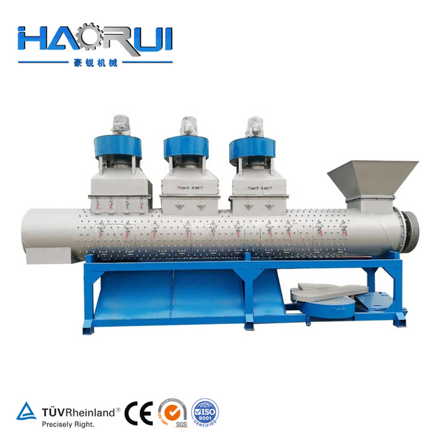 երկարակյաց պիտակի հեռացում