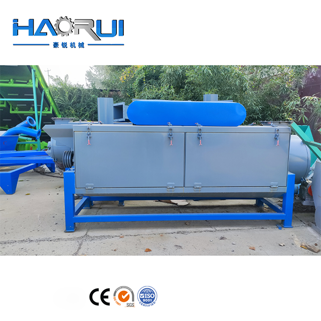 পিপি পিই প্লাস্টিকের বোতল ক্লিনার