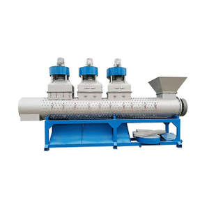 플라스틱 라벨 제거 기계