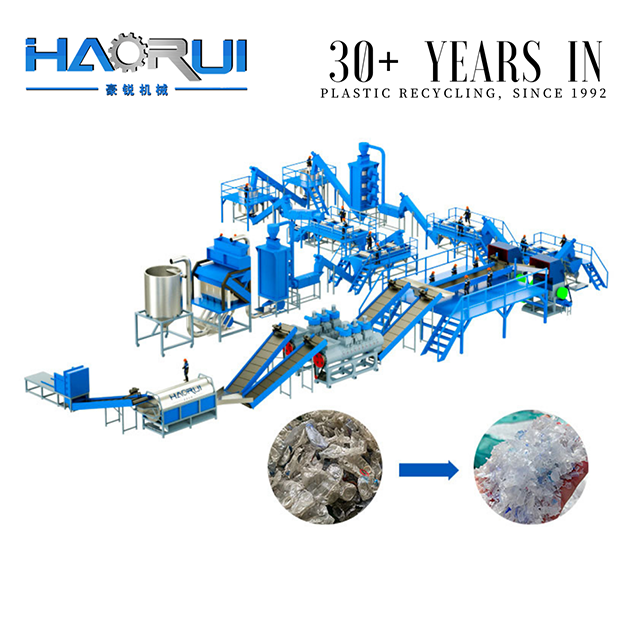 ফুড গ্রেড পিইটি বোতল ওয়াশিং রিসাইক্লিং লাইন