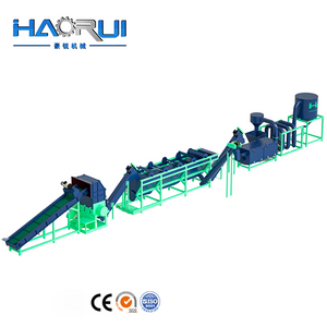 Machine de recyclage de bouteilles PET