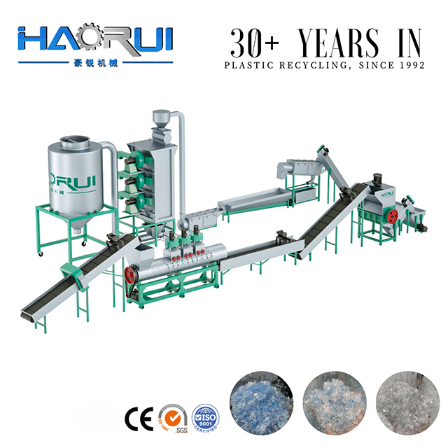 เครื่องเกล็ดขวด pet เกรดแผ่น