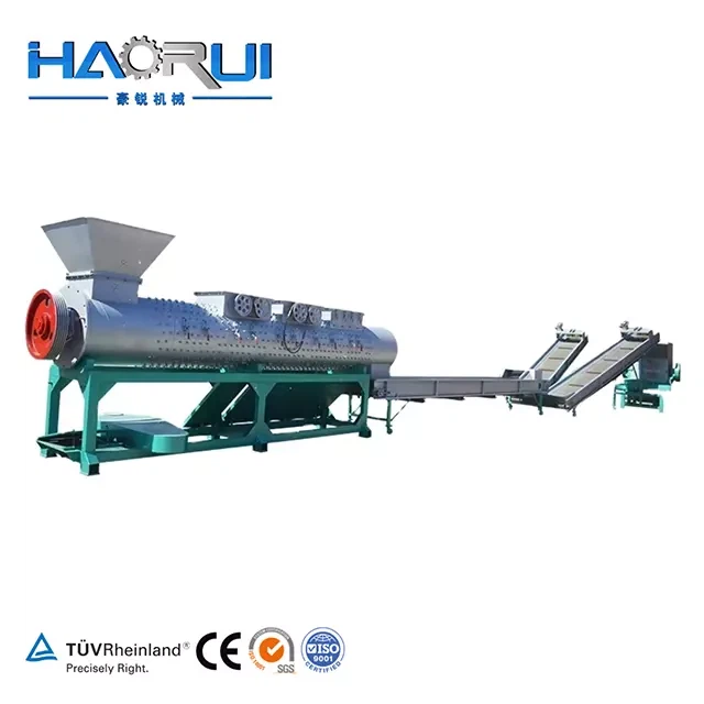 Jak wybrać maszynę do usuwania etykiet？