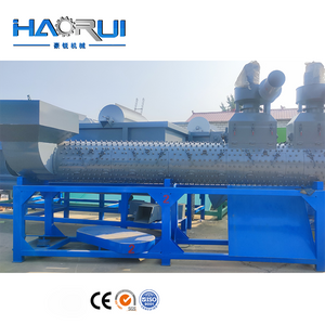 PP PE 병 세척 라인