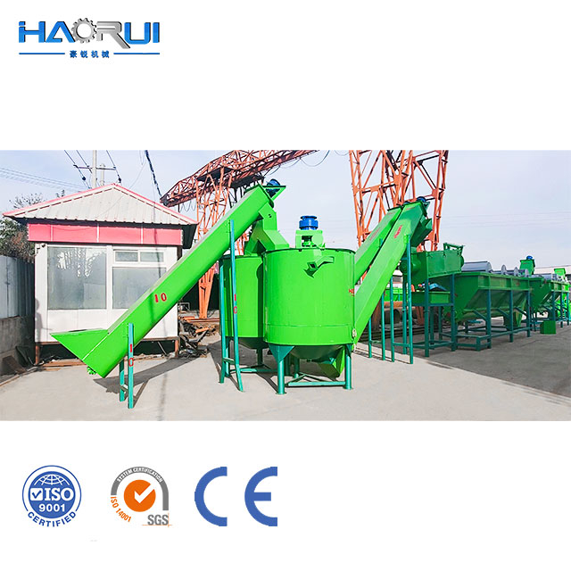 PP PP PVC Pet Plastic Crusher Machine