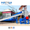 pp pe ម៉ាស៊ីនកែច្នៃដបប្លាស្ទិក