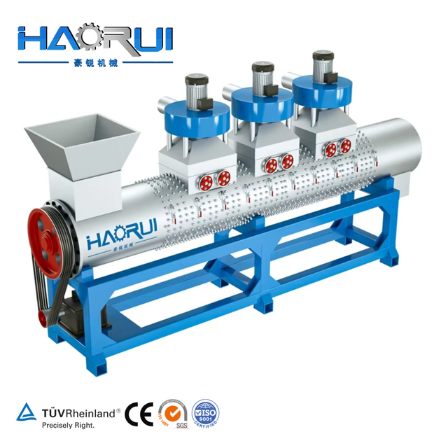 շշերի պիտակի հեռացման մեքենա