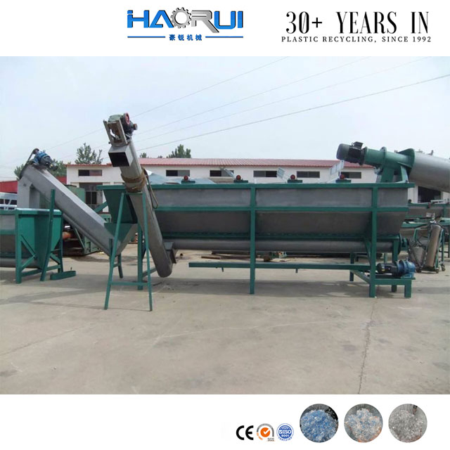 B2B ফুড গ্রেড ক্লিনিং সিস্টেম