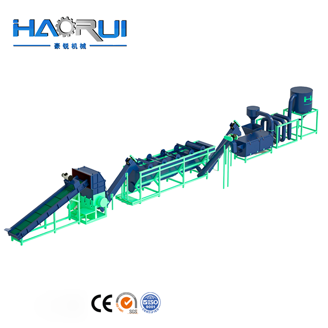 M&aacute;quina de reciclagem de folhas e garrafas