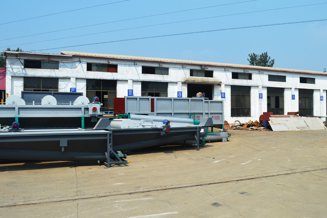 Haorui Plastic Recycling Machinery туралы