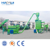 ትኩስ ሽያጭ የቤት እንስሳ ጠርሙስ ማሽነሪዎች