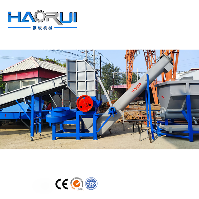 PP PE বোতল ওয়াশিং লাইন